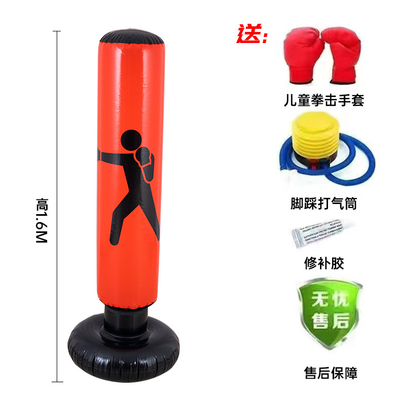 Gants de boxe rouges pour enfants - Sac de réparation de pompe à pied