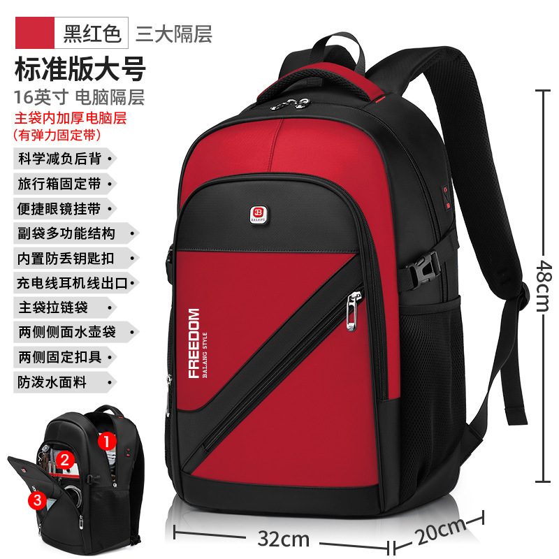 BLB008 Édition Standard Noir et Rouge Grand