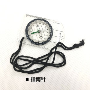 SOS-002サバイバルキット多機能サバイバルボックス緊急屋外サバイバルキットキャンプ用ツールキット - Product Image 2