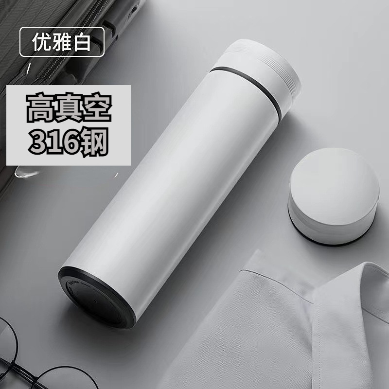Flat lid 316 stainless steel - Elegant white