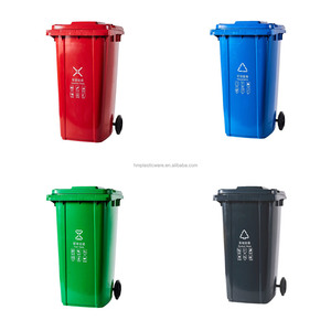 前言户外回收垃圾箱塑料垃圾桶移动垃圾箱轮式垃圾箱 - Product Image 6