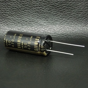 Authentic ELNA Brown <strong>God</strong> 2 SILMIC II 50v470uF <strong>imported</strong> audio fever electrolytic capacitor
