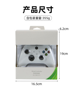 สำหรับ Xbox คอนโทรลเลอร์แบบมีสายสำหรับ Xbox seriesx หนึ่งคนคู่ไอน้ำรุ่น Xbox 2m แบบมีปลั๊กและเล่นเกมแพดแบบมีสาย - Product Image 3