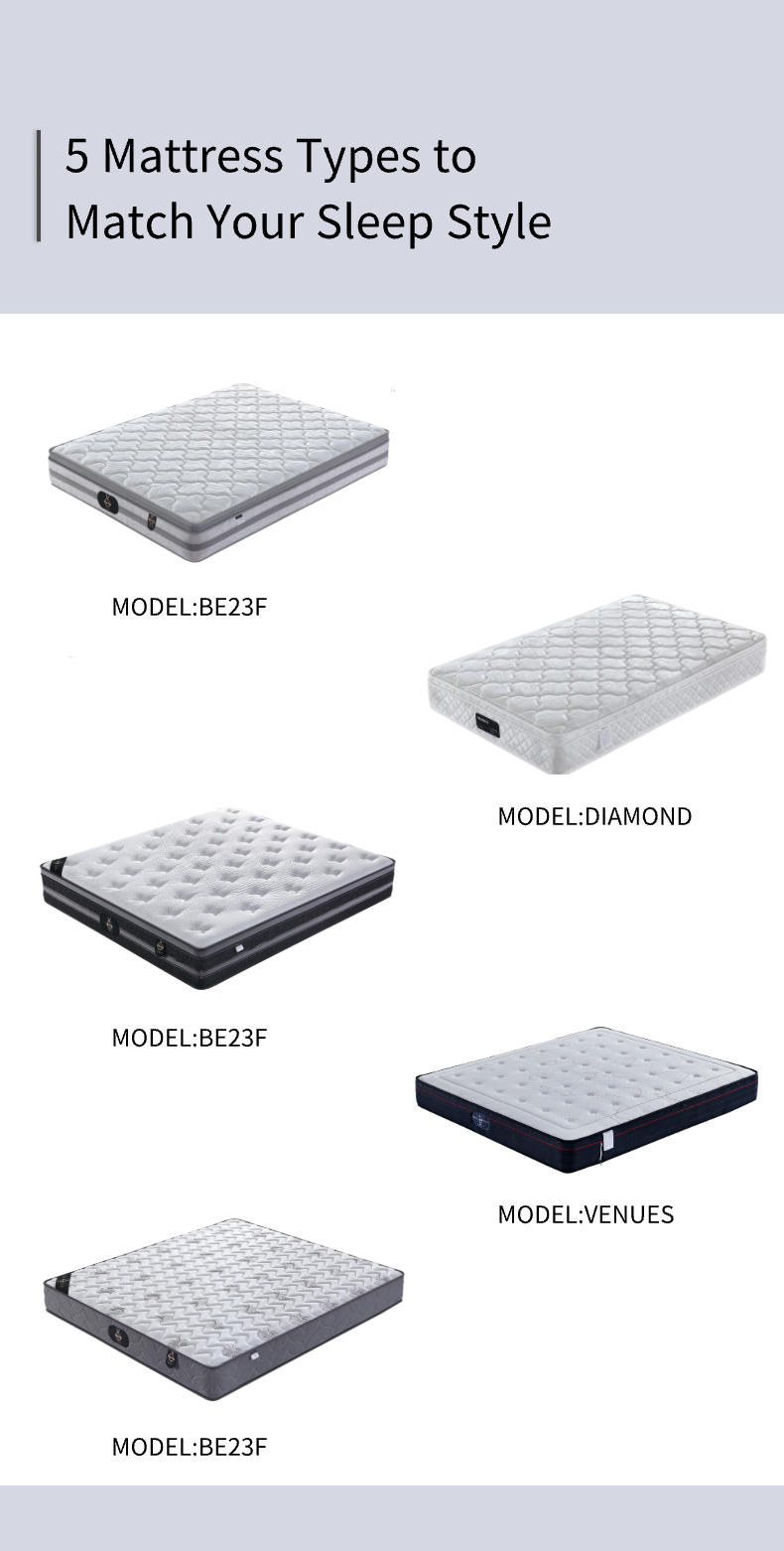 Matelas assorti