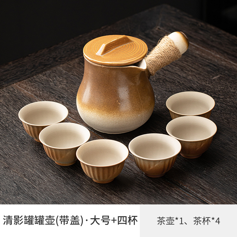 Pot conique de 900 ml avec couvercle + 6 tasses à changement trempé