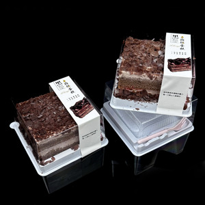 กล่องเค้กพลาสติกใสพร้อมฝาปิดกล่องเค้กทิรามิสุกล่องเค้กพลาสติกใส - Product Image 4