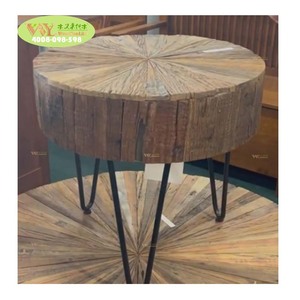 定制谷仓榆木茶几和配套茶几独特的再生风化酒吧桌 - Product Image 1