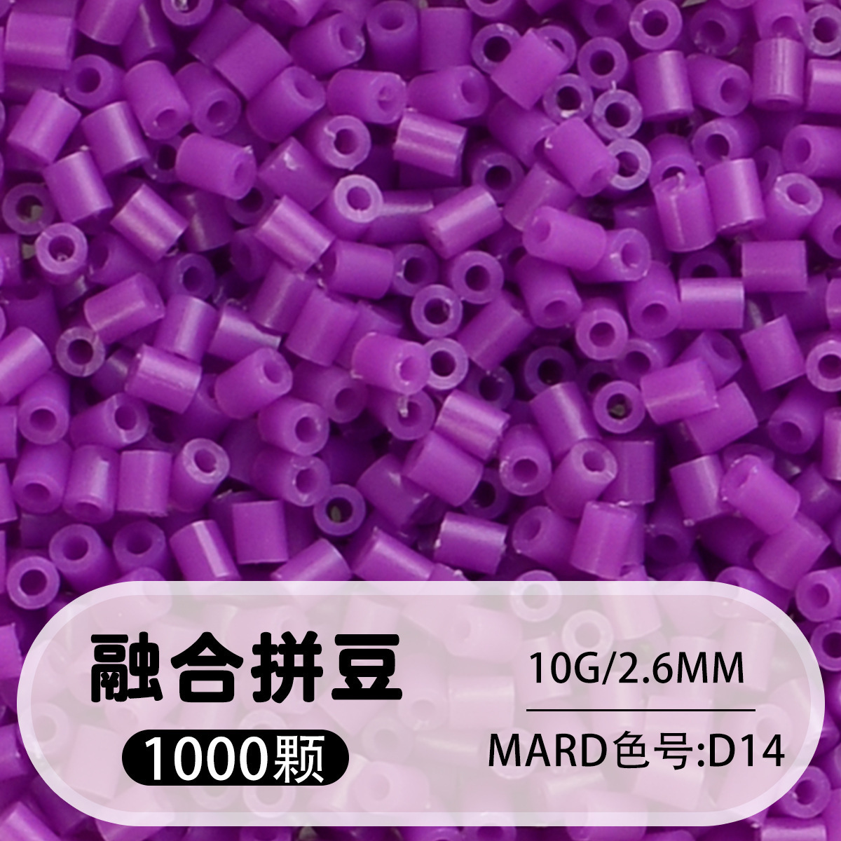 Violet D14