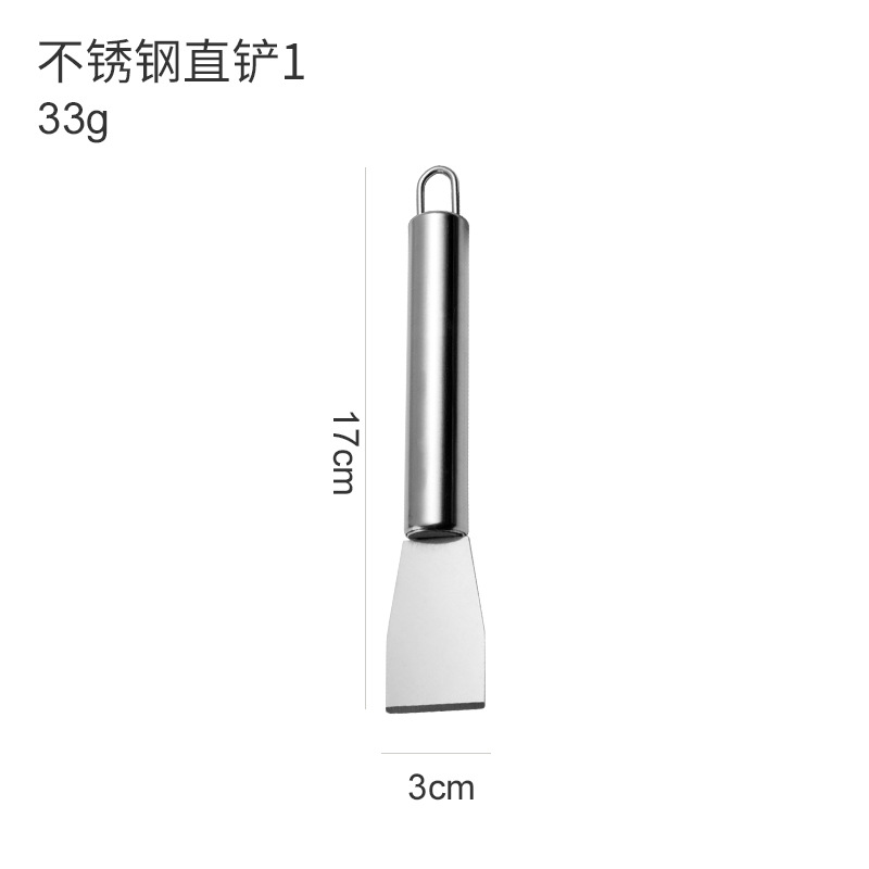 Stainless steel straight shovel