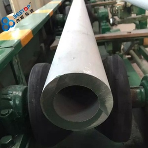 Stainless Steel <strong>Pipe</strong> <strong>Extra</strong> <strong>Heavy</strong> Wall Thickness <strong>Pipe</strong> Thick Wall <strong>Pipe</strong>