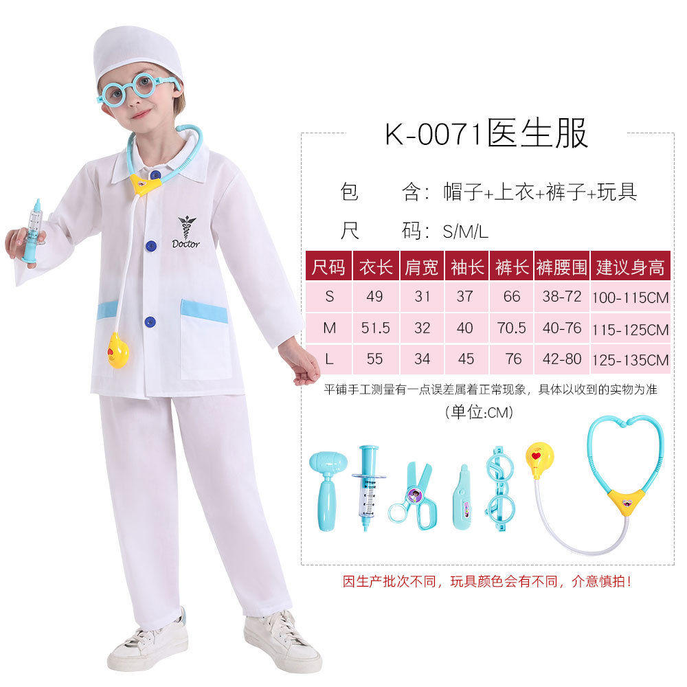 D004-17