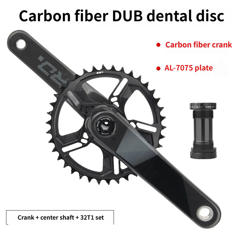 Disque d'axe central de manivelle 32 dents