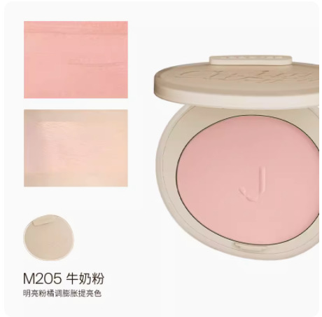 Blush monochrome m205