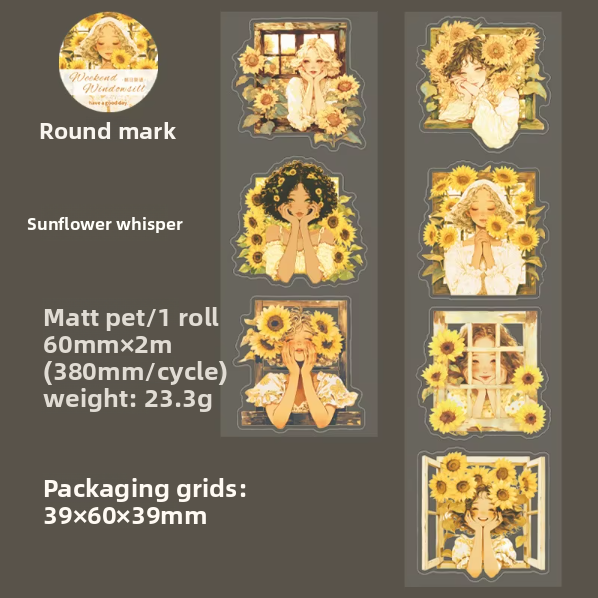 A Le langage du jaune tournesol