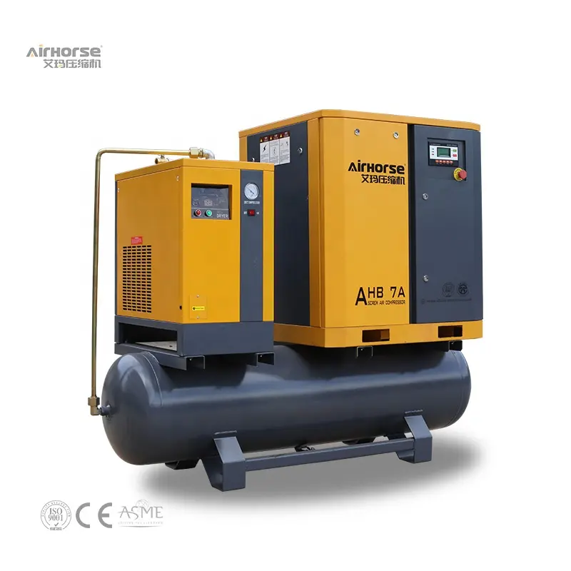 Factory price Screw Type Air Compressor 4kw 5 hp 5.5kw 7.5kw 220V 380V Electric Air Compressor With single phase and inverter