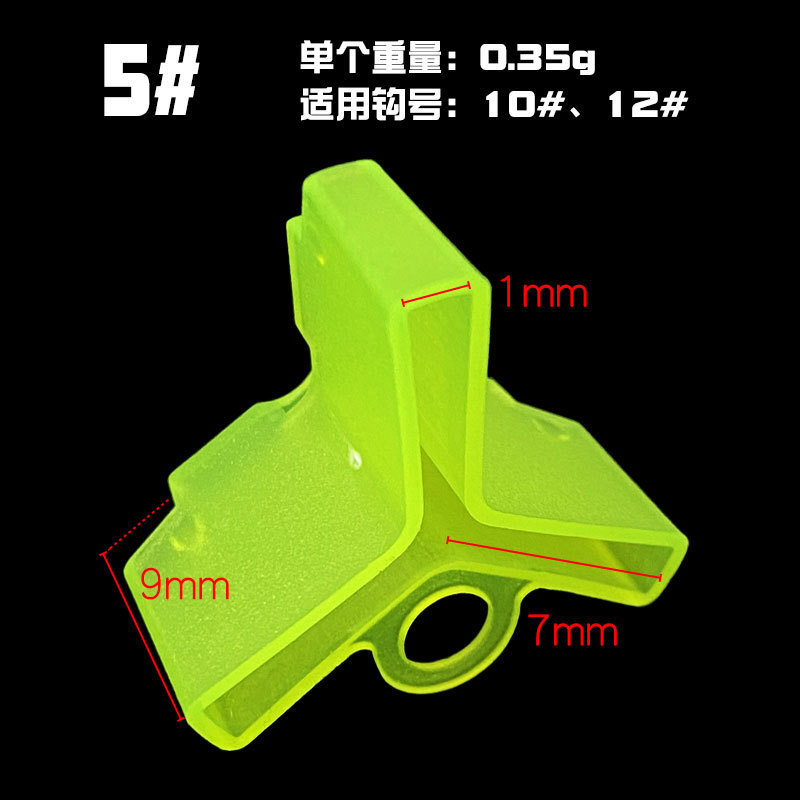 Amarillo 5 aplicable al tamaño de anzuelo 10-12
