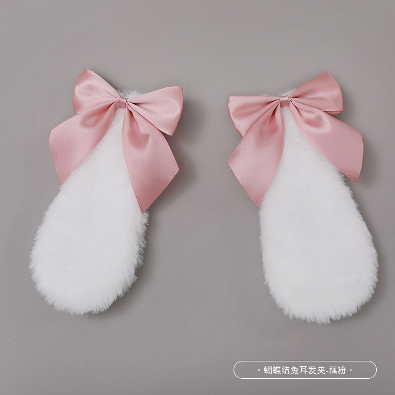 White Rabbit Ears Lotus Root Starch Bow