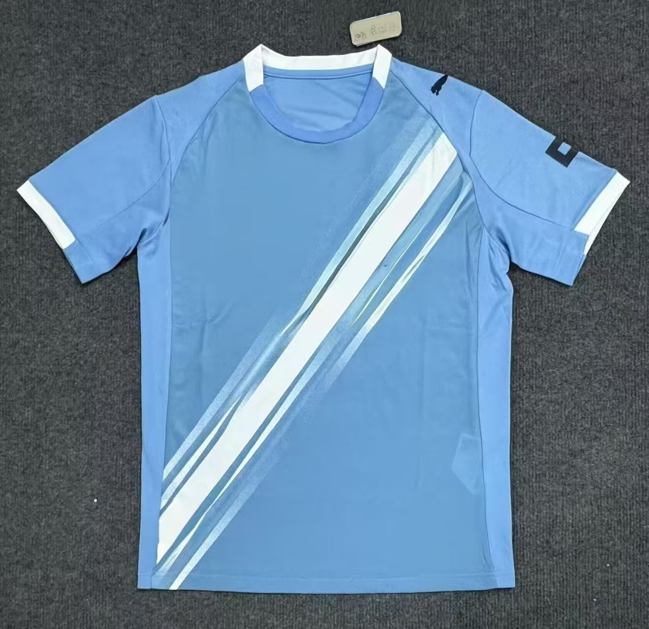 Manchester City light blue