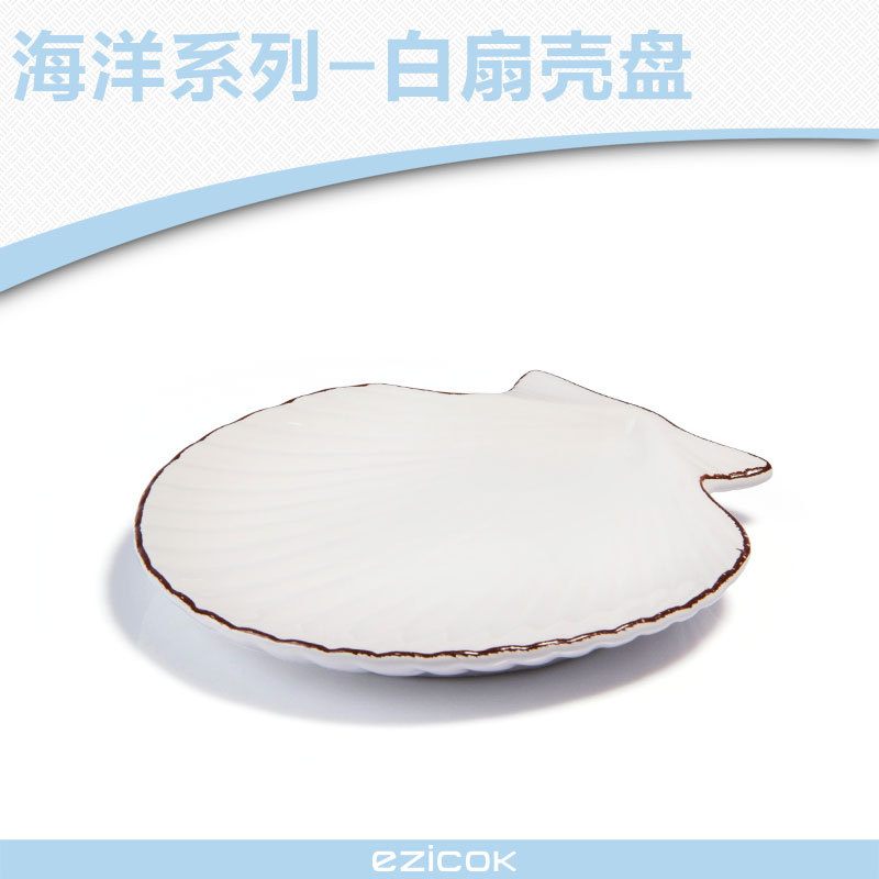 A-Blanc; quantité minimale de commande: 72 pcs/cartom