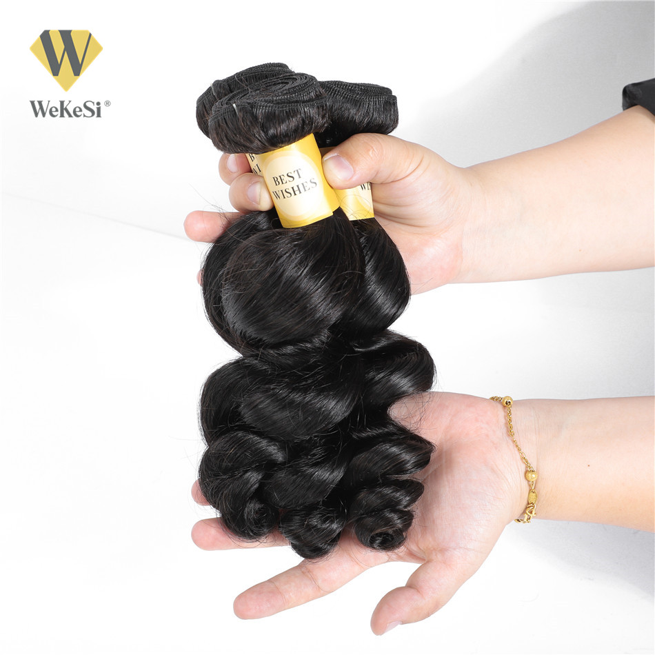 ลอนหลวม