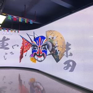 P2.6 Saving Indoor Transparent Led Display for Christmas Display China Best <strong>Xxx</strong> Ccc <strong>Video</strong> on Transparent Led Display Screen - Product Image 3