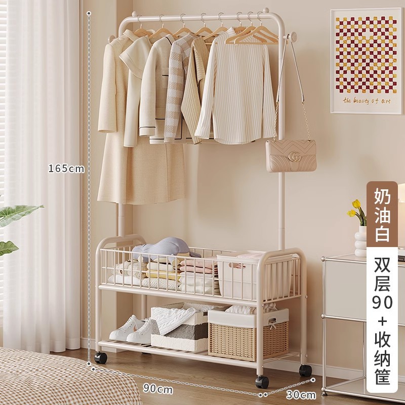 Double-layer 90cm cream white storage basket