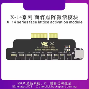 AAY A108 BOX True Tone Face ID programador de batería para <span class=keywords><strong>iPhone</strong></span> X 11 12 13 14 Pro MAX Dot Matrix reparación Flex batería Reparación de salud