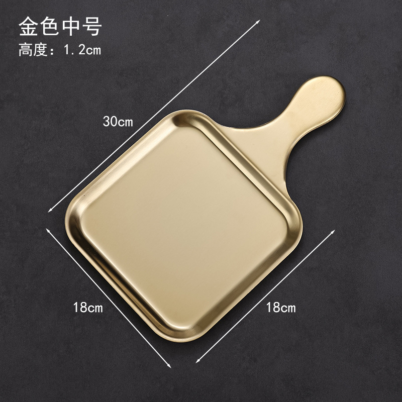 18cm square plate with handle (gold)