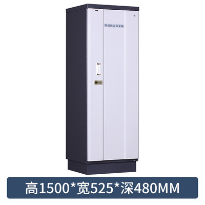 Nueve cajones, 180L