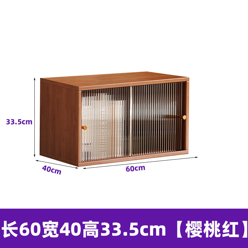 Style C, Cherry Red (60*40*33.5cm)