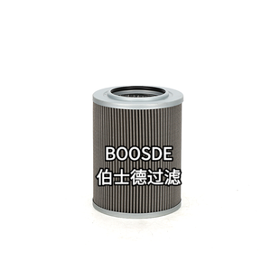 供給高品質油圧インレットオイルフィルターCH921T <span class=keywords><strong>YLX</strong></span>-115A KTJ1081 KRJ10590 H2713 J213-78A-030000 SHモデルに適しています