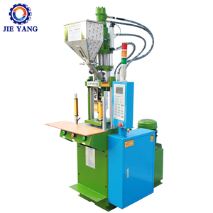 小型プラスチック射出成形機ミニ垂直射出成形機PE PVC TPE - Product Image 3