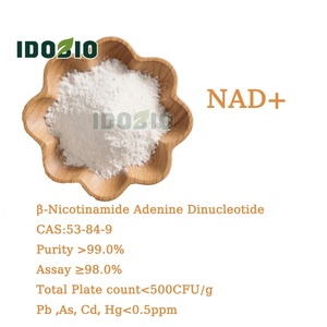 Оптовая продажа, бета-никотинамид, адениндинуклеотид (над), порошок 98% чистоты, доступная бутылка для выращивания в дикой природе, стеклянный контейнер для барабана - Product Image 2
