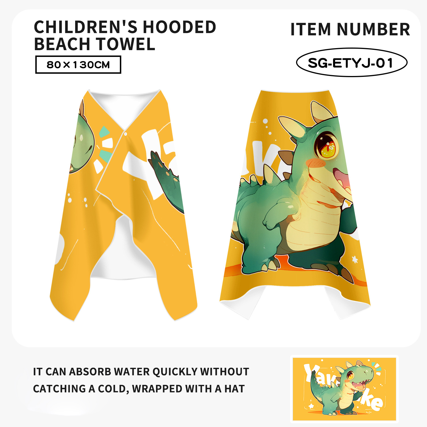 Dinosaure