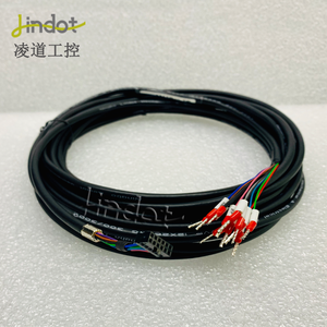 <span class=keywords><strong>Encoder</strong></span> Feedback Kabel Voor Heidenhain Ecn1313 & Ern1387 Monarch & Step & Siei - Product Image 2