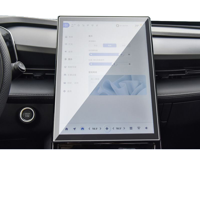 Para Geely Atlas Cool Navi