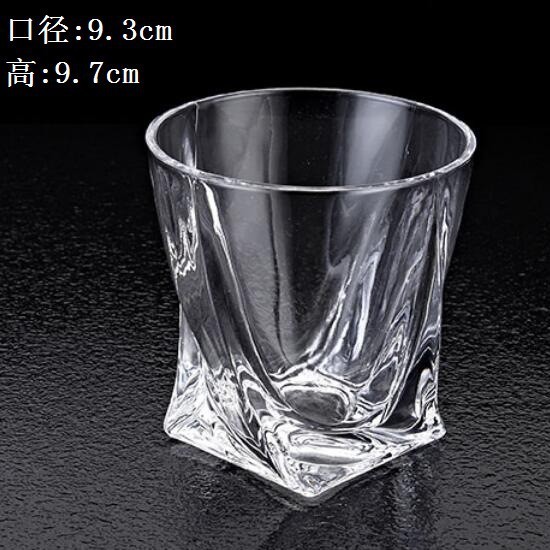 Sy-jb003 twist cup