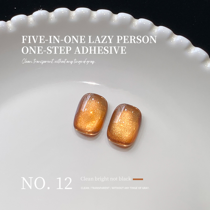 #12 (YueGuangMaoYan)