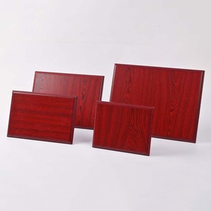 Cá nhân màu đỏ tấm gỗ giấy chứng nhận bằng gỗ mảng bám giải thưởng trống bằng gỗ giải thưởng cúp mảng bám khung ảnh bằng gỗ - Product Image 1