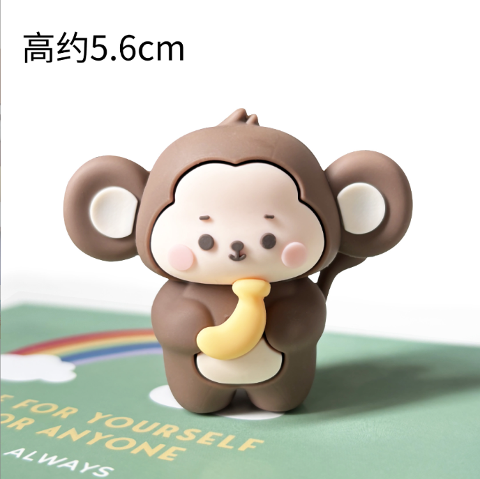 Singe