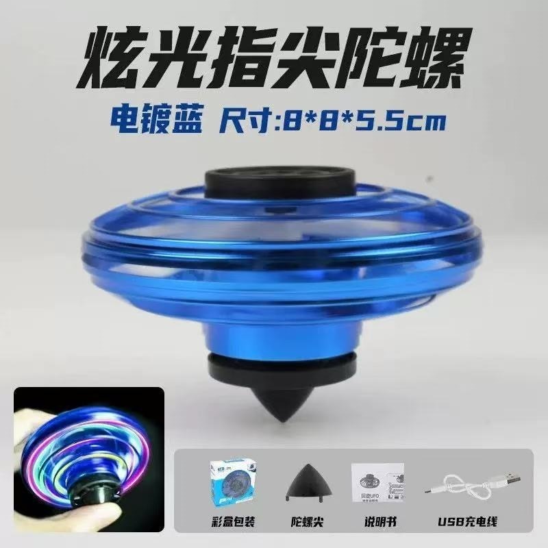 Toupie plate bleue