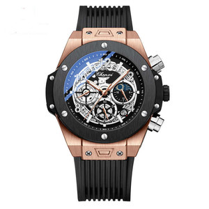 Selezione rigorosa CX-949 Multi funzionale geometrico doppio strato di sole e luna Display di lusso orologio al quarzo uomo personalità Cool - Product Image 3