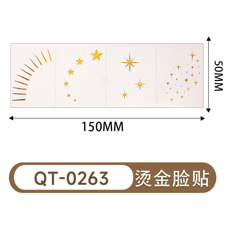 QT-0263
