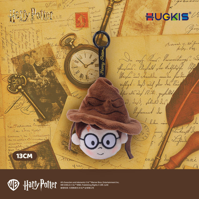 11cm harry potter pendant-stretchable quick rebound