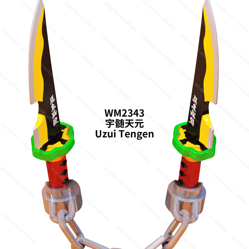 WM2343 (Uzui Tengen)
