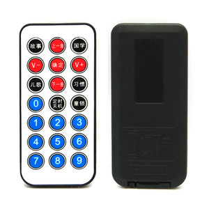 21-Tasten IR-Licht-Schalter fernbedienung für On-Click-Geschichtenerzähler-Unterstützung anpassen - Product Image 1
