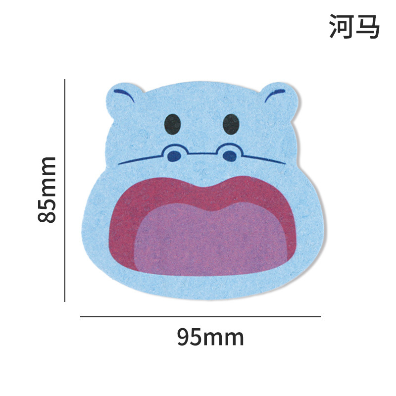 Hippopotame 85mm*95mm