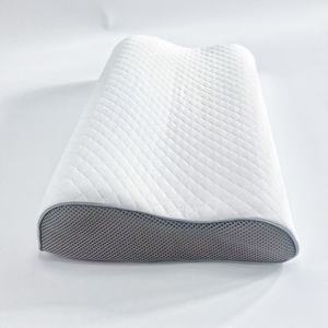 Không gian hiện đại Bộ nhớ bọt cổ bảo vệ lõi rắn mô hình xuyên biên giới nóng Bán bộ nhớ Gối quà tặng nóng giường gối - Product Image 1