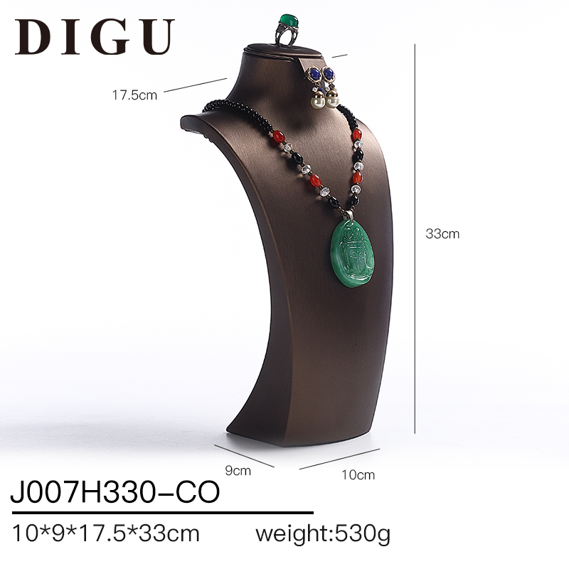 J007H330-CO Café PU