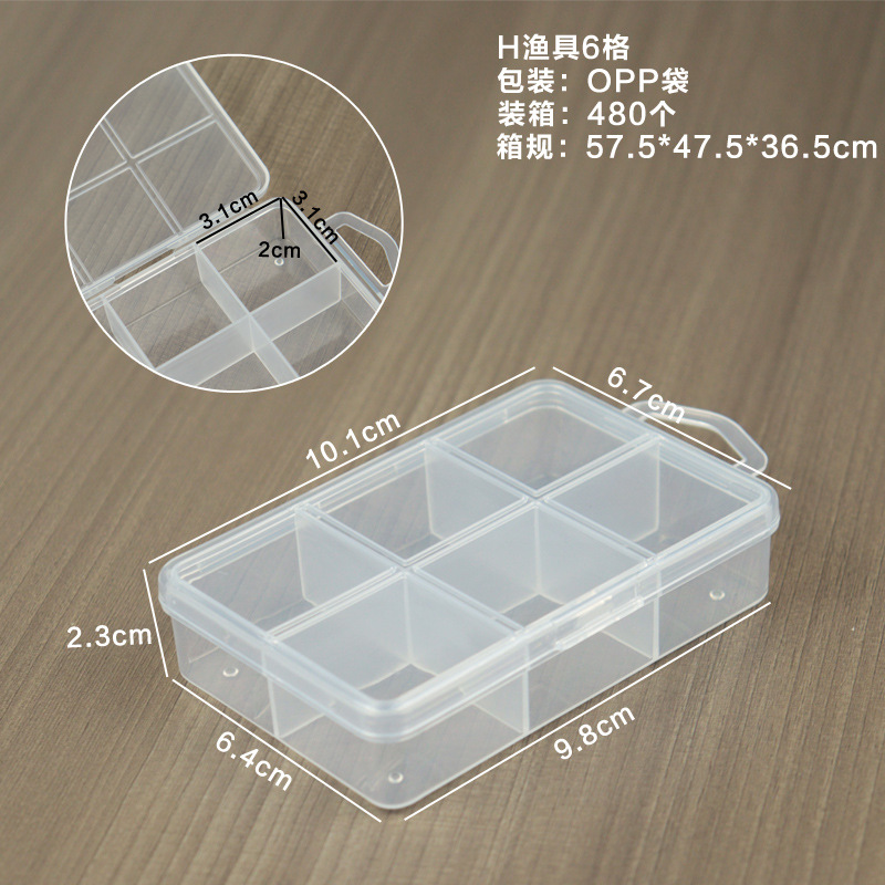 H fishing tackle, 6 compartments, 10.1*6.7*2.3cm
